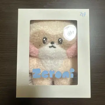 zeroni 하니니 장하오 zerobaseone 옷 갈아입기 봉제 인형