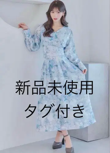 리엔다 Riu 콜라보 카슈쿨 원피스