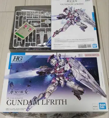 HG 1/144 건담 르브리스