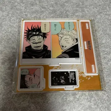 주술회전 에모셔널 아크릴 디오라마 쵸소우 유우지