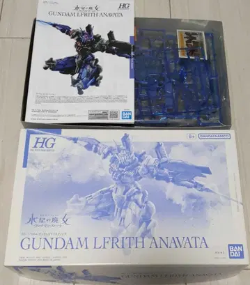 HG 1/144 건담 르브리스 아녹타