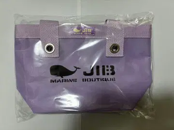 JIB 오픈 토트 SS 2026 한정판 라벤더