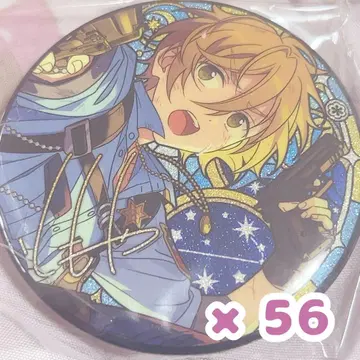 마시로 토모야 캔뱃지 56개 시광캔