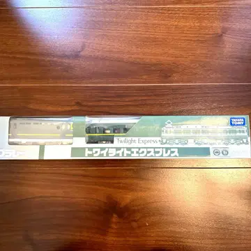 프라레일 트와일라이트 익스프레스