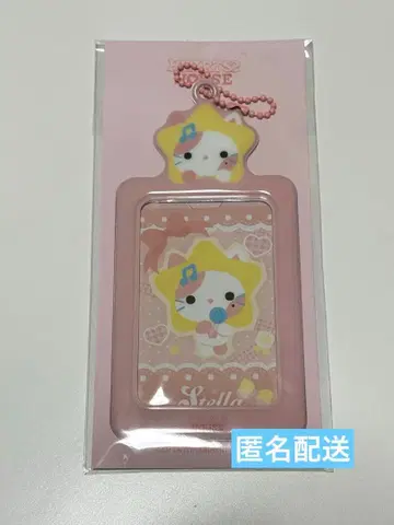 hearts2hearts md 스텔라 트레이딩 카드 케이스 미개봉 새상품