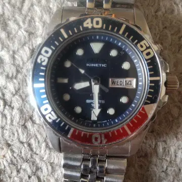 Kinetic Sports 손목시계 200m 방수