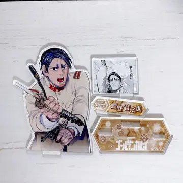 골든 카무이 코이토 오노노신 생일 아크릴 스탠드 2023