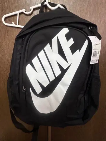 나이키 헤이워드