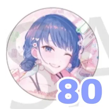 프로세카 키리타니 하루카 글리터 캔뱃지 46B