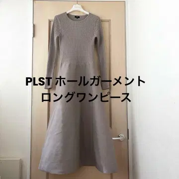 PLST 홀 가먼트 그레이지 롱 원피스 긴팔 S