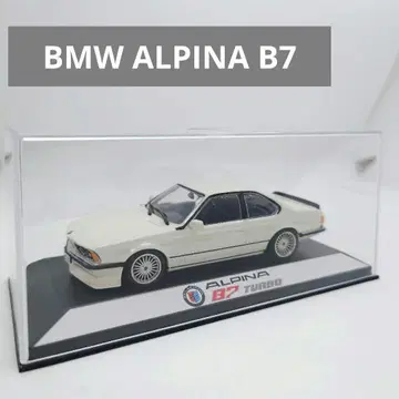1/43 BMW 알파인 B7 터보 ALPINA B7 핸드메이드
