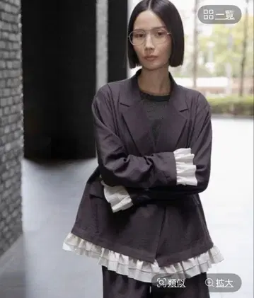 LEPSIM 더블 테일러드 자켓 FREE 차콜 그레이