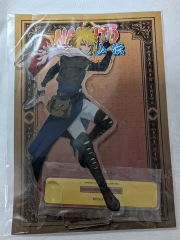 NARUTO 나미카제 미나토 RPGver. 빅 아크릴 스탠드