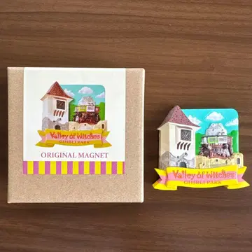 지브리 파크 마녀의 계곡 한정판 마그넷