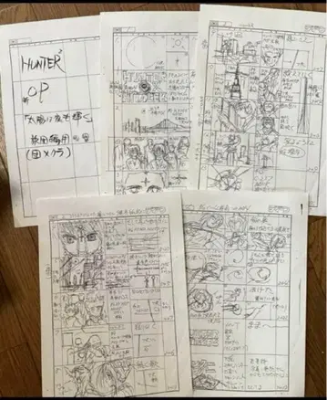 HUNTER x HUNTER 콘티 오프닝 op 크라피카 클로로