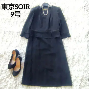 새상품급 9호 도쿄 소와르 고급 예복 원피스 블랙 포멀 최근 모델