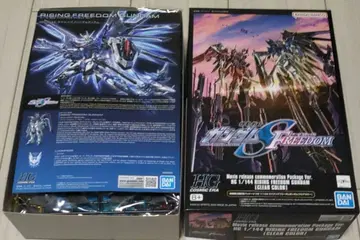 극장판 공개 기념 HG 1/144 라이징 프리덤 건담 (클리어 컬러)