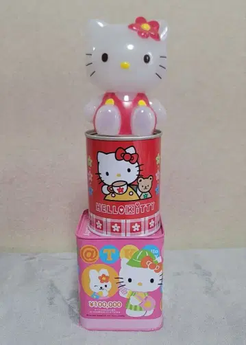 초레어 희귀템 저금통 캔뱅크 3개