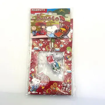 새상품 미개봉 스누피 교토 한정판 스트랩 2011년 피넛