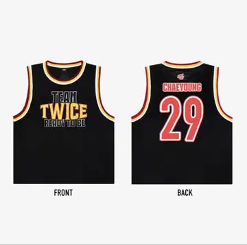 TWICE 채영 메쉬 유니폼