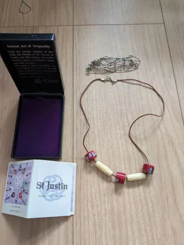 St. Justin 세인트 저스틴 주얼리 케이스 & 액세서리 2점 세트