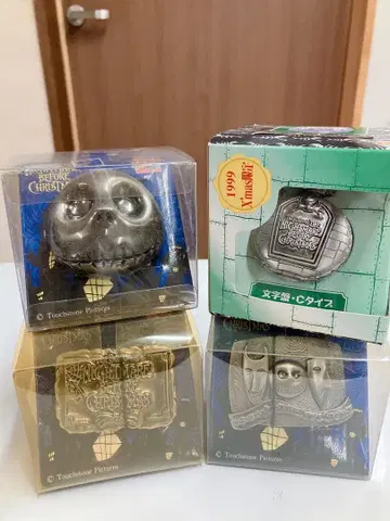 나이트메어 비포 크리스마스 버클 회중시계 세트