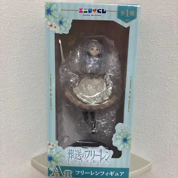 장송의 프리렌 애니마이 복권 A상 프리렌 피규어