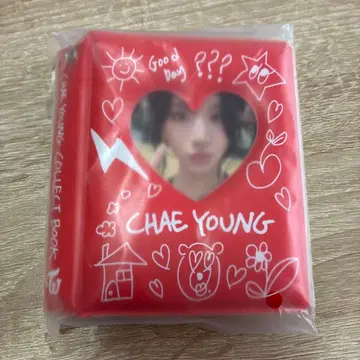 TWICE CHAE YOUNG 콜렉트북 7주년