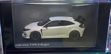 교쇼 1/43 혼다 시빅 TYPE R 무겐 화이트 KSR43123W