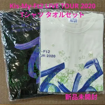 새상품: Kis-My-Ft2 LIVE TOUR 2020 티셔츠 타월 세트