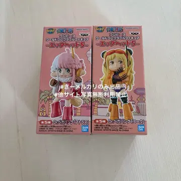 원피스 월드 컬렉터블 피규어 -에그헤드5-