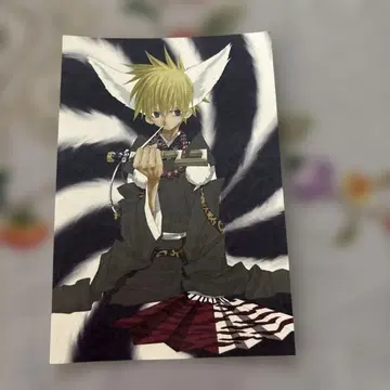 동인 작가 모리타 유즈카님 NARUTO 엽서