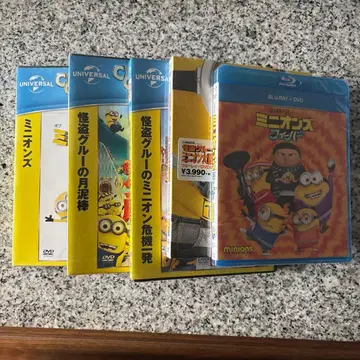 미니언즈 DVD Blu-ray 블루레이 전 5작 새상품