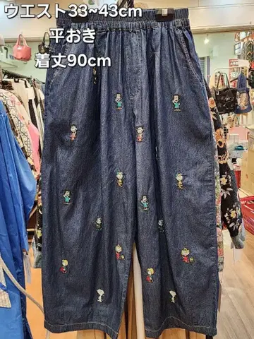 재입고 새상품 피넛 스누피 SNOOPY 자수 데님 와이드 팬츠