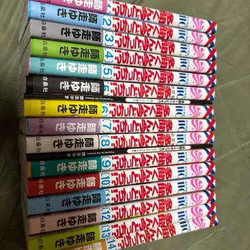 타몬 군 지금 어느 쪽!? 1-14권 특장판 세트