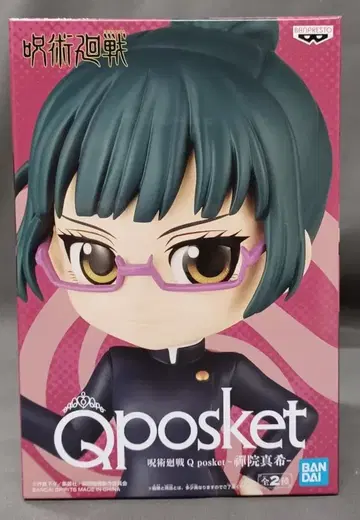 BANDAI SPIRITS Q posket 주술회전 젠인 마키 A