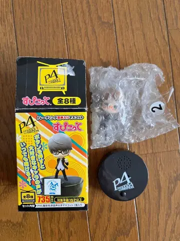 페르소나 4 스피코토 피규어 하나무라 요스케