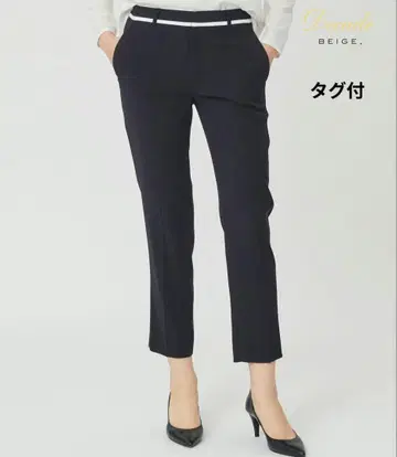 BEIGE, 베이지 크롭 팬츠 테일러드 포멀 수트 셋업