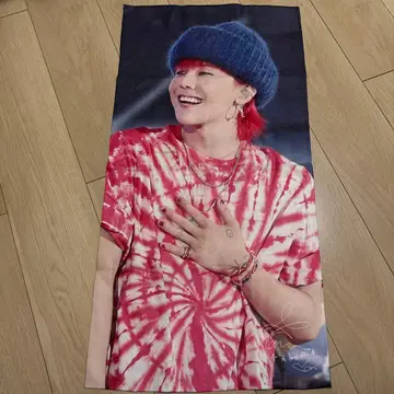 K-POP 타월 Always 권지용