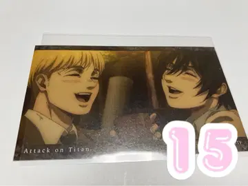 미카사 아르민 진격의 거인 캐릭터껌 컬렉션 15장 세트