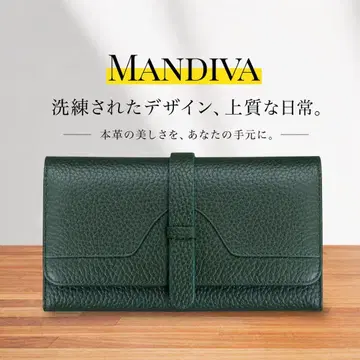 MANDIVA 천연 가죽 장지갑 그린 벨트 디자인 고급 가죽 박스 포함