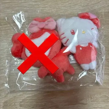 TWICE 봉제 인형 세트 산리오 채영 키티