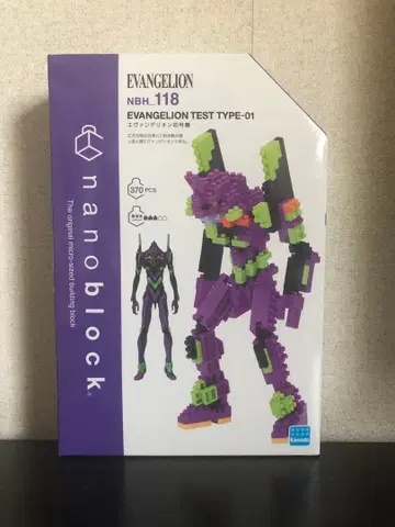 카와다(Kawada) 나노블록 에반게리온 초호기 NBH_118