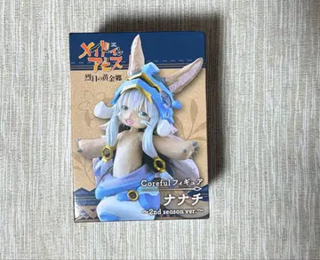 메이드 인 어비스 맹세의 여행 나나치 피규어