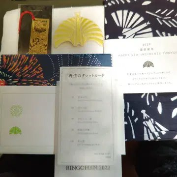 시이나 링고 굿즈