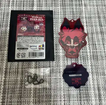 해즈빈 호텔 이케부쿠로 POPUP 알래스터 아크릴 스탠드 키링