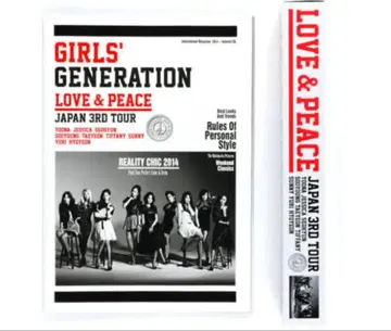 GIRLS' GENERATION LOVE & PEACE 포스터