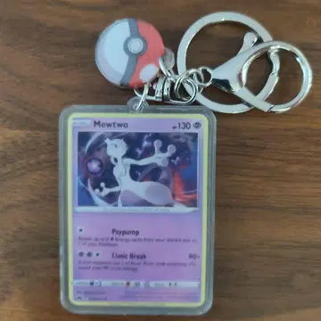 뮤츠/Mewtwo 영문판 포켓몬 카드 디자인의 키링