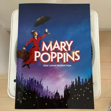 MARY POPPINS 2026 팜플렛