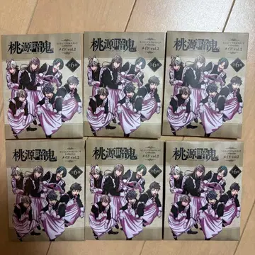 토겐안키 메이드 아크릴 스탠드 츠리비레 미니 아크릴 스탠드 box